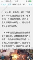 m6米乐app官网下载